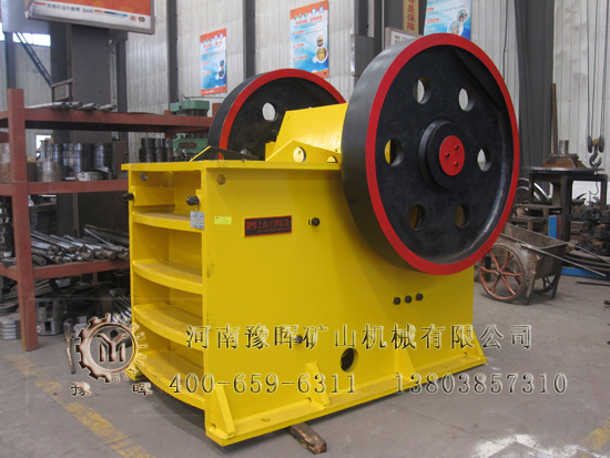 Jaw Crusher