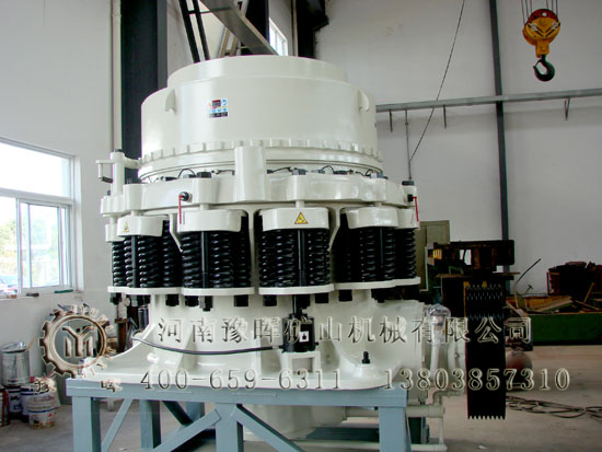 Cone crusher