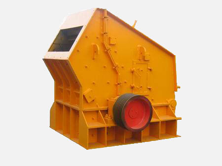 Impact crusher