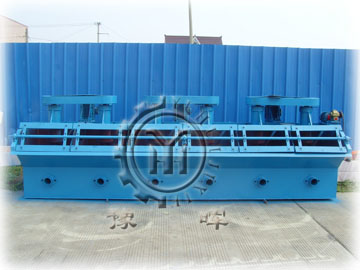 Flotation machine|high efficiency Flotation machie