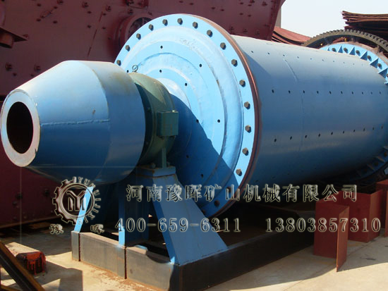 Cement Ball Mills