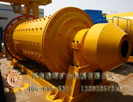 Cone Ball Mill