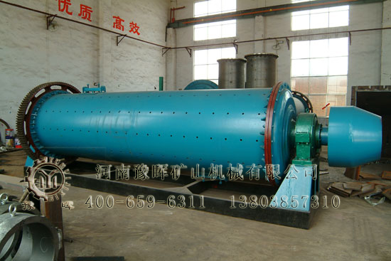 Energy-saving Ball Mill